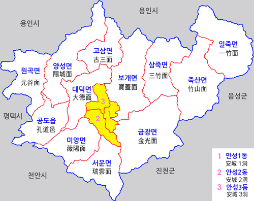 2024 갑진년! 혐의 해!용띠는 공짜! 안성팜랜드