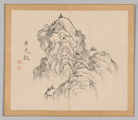 Double Album of Landscape Studies after Ikeno Taiga, Volume 1 (leaf 16)