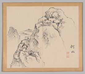 Double Album of Landscape Studies after Ikeno Taiga, Volume 1 (leaf 27)