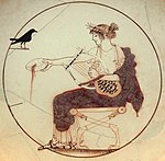 Ókori görög khelüsz-líra, azaz járomlant