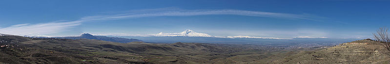 File:Ararat valley panorama.jpg