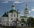 * Nomination Archangel Michael Cathedral, Tobolsk. --Óðinn 04:48, 17 October 2013 (UTC) * Promotion Good quality. --Ralf Roletschek 10:32, 17 October 2013 (UTC)