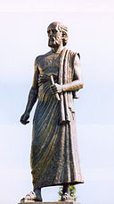 Aristarchos von Samos (Denkmal).jpeg