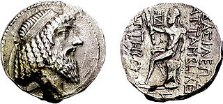 <span class="mw-page-title-main">Attambelos I</span> 1st century BC king of Characene
