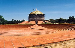 Auroville dome.jpg
