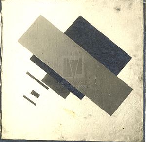 Suprematistische Phase Liste Der Werke Von Kasimir Malewitsch: Narrativer Suprematismus (S-1 – S-112), Elementare Objekte (S-113 – S-229), Magnetischer Suprematismus (S-230 – S-311)