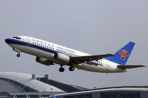 中國南方航空3456號班機空難: 事故回顧, 事故調查, 人員統計