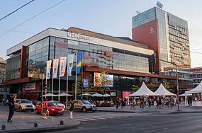 BBI Center by night BBI Shopping and Business Center.jpg