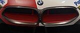 Ohne Stäbe, BMW M8 GTE 2019