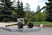 A Soviet 100 mm field gun model 1944 BS-3 (БС-3) installed as a monument in Korolyov. 2014.