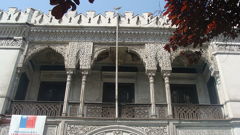 File:Balcones de la Alhambra.JPG