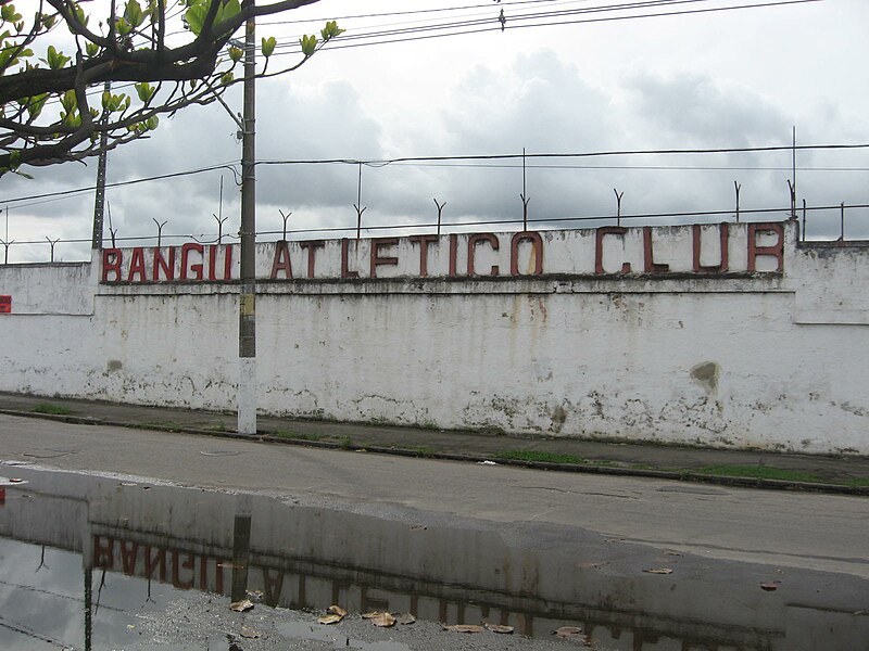 File:Bangu Atlético Clube 3.JPG