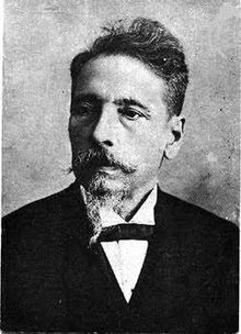 Bartolome Maso Marquez.jpg