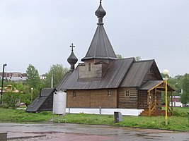 Belarus-Vitsebsk-Church of Alexander Nevsky.jpg