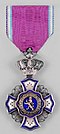 Belgian Royal Order of the Lion, Knight.jpg