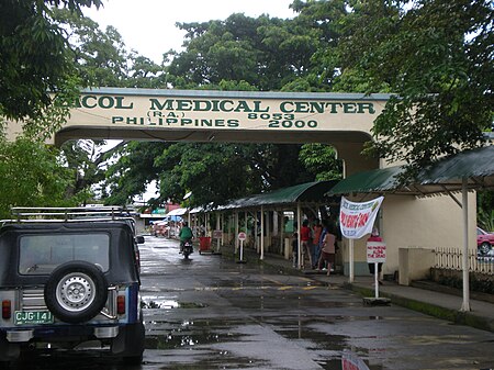 Fail:Bicol_medical_center_1.JPG