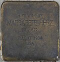 Blankenburg (Harz), Ruh 2, Stolperstein Margarete Herz