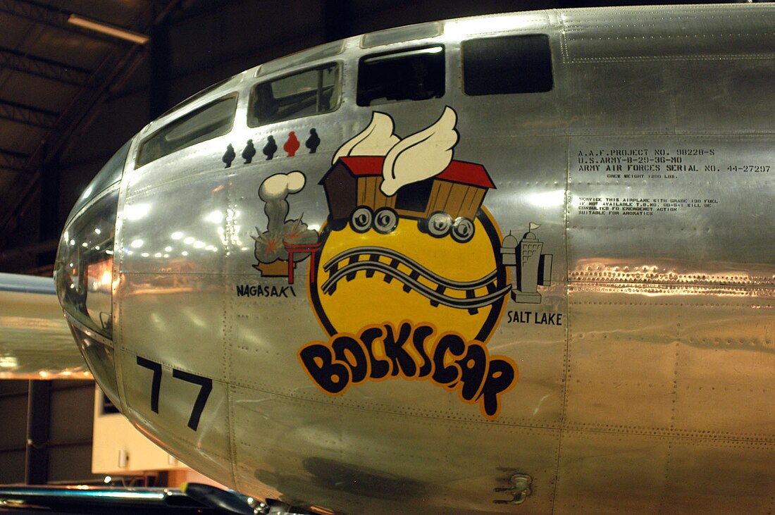 Bockscar