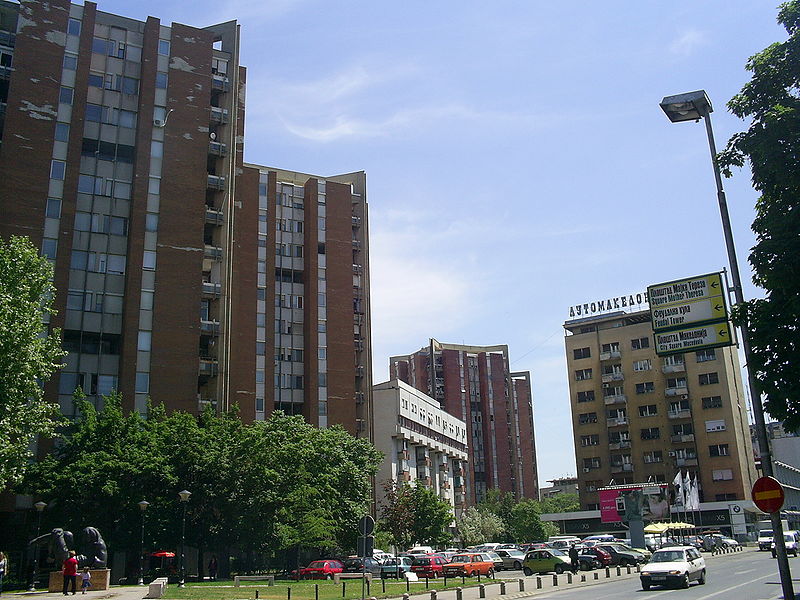 File:Buildings in Skopje.jpg