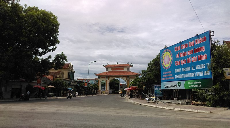 File:Cổng chào làng Hoàng Trù và Mậu Tài, Nam Đàn, Nghệ An.jpeg