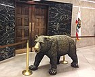 California Grizzly Bear Statue Capitol Museum.jpg