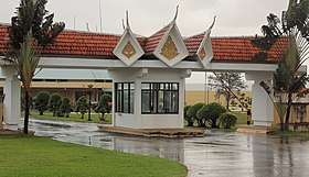 Aéroport International de Sihanouk