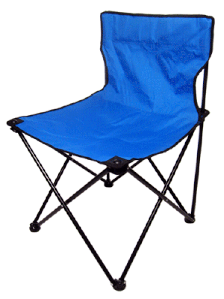 Tập_tin:Camping-Chair-Background.gif