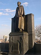 Estatua de Carl Schurz en Morningside Park.