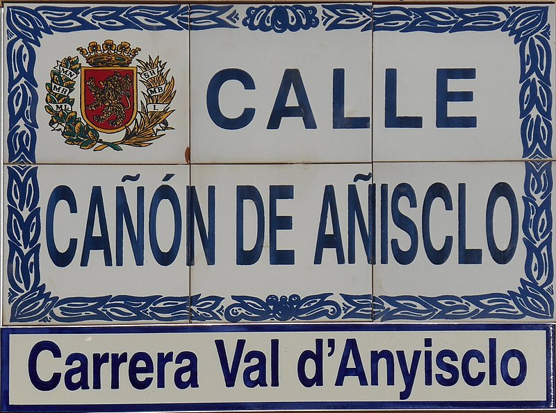 File:Cartel carrera Val d'Anyisclo (Zaragoza).jpg