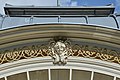 * Nomination Architectural detail, 19th-century pavillion, Cauterets, Hautes-Pyrénées, France. --JLPC 16:37, 19 August 2014 (UTC) * Promotion Good quality.--Famberhorst 16:40, 19 August 2014 (UTC)