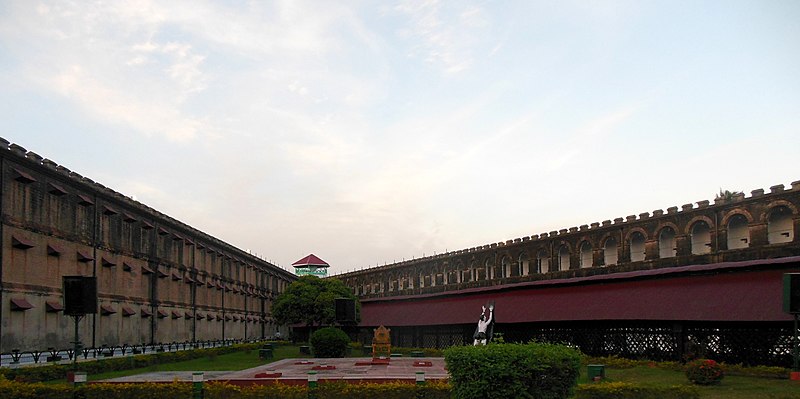 File:Cellular Jail(by Amey).jpg