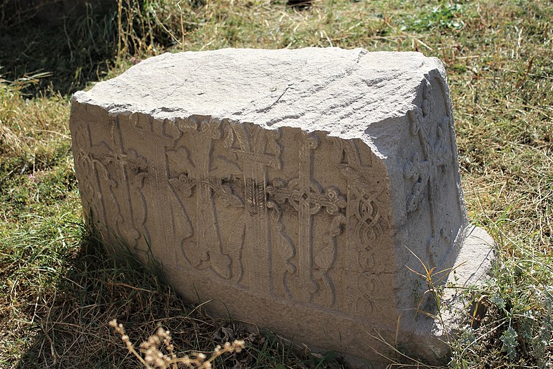 File:Cemetery at Church of the Holy Mother of God in Vardenis (10).jpg