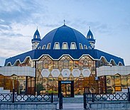 Central mosque in Nalchik. Rear entry.jpg