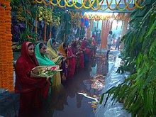 Where there is no river or pond, an indoor setup such as a tank or fountain are used. In certain places there are restrictions on using beaches for puja. Chat Puja.jpg