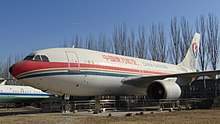 The first Airbus delivered in China was this A310, to China Eastern Airlines in 1985, retired in 2006 and displayed at the Beijing Civil Aviation Museum.