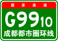 於 2022年7月13日 (三) 09:13 版本的縮圖