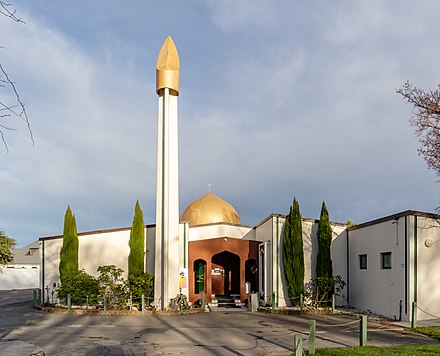 The Al Noor Mosque in Riccarton, Christchurch (pictured in 2019). Built in 1984–1985, it was the world's southernmost mosque until 1999.[43]