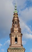 Christiansborg Slot spire Copenhagen Denmark.jpg