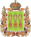 Wappen