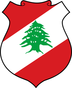 Brasão de armas do Líbano.svg