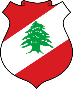 Stemma del Libano.svg