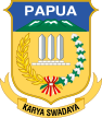Coat of arms of Papua 2.svg