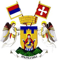 Coat of arms of Vrnjačka Banja.jpg