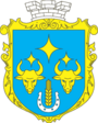 Coats of arms of Vesele.png