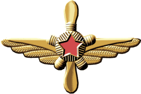 Tập_tin:Collar_insignia_of_Aviation_Engineering_Service.png