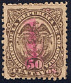 50c brown, used (No. 135)