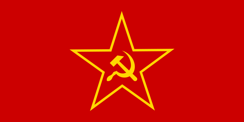 File:Communist Hammer and Sickle Star Flag.svg