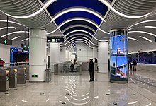 Huojian Wanyuan station concourse (December 2018)