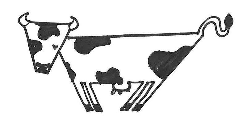 File:Cow-laboration -21 (7544170182).jpg