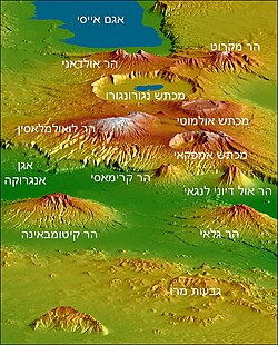 הרמות הוולקניות באזור השימור נגורונגורו. במרכז התמונה: מכתש נגורונגורו